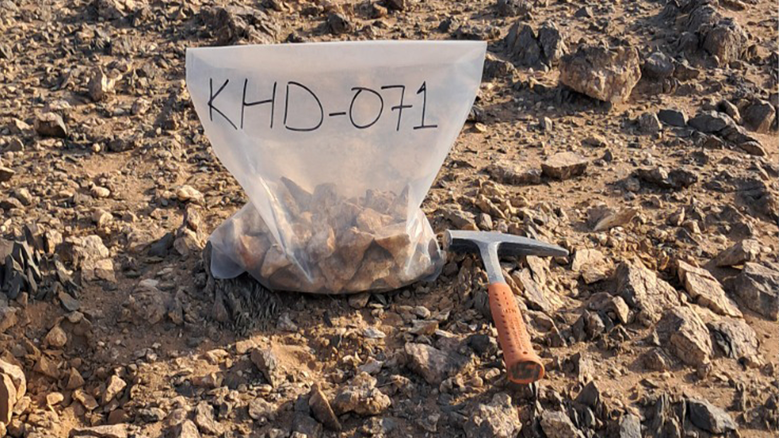 Alkhadarah Prospect Project